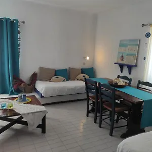 Sol Houses Appartement